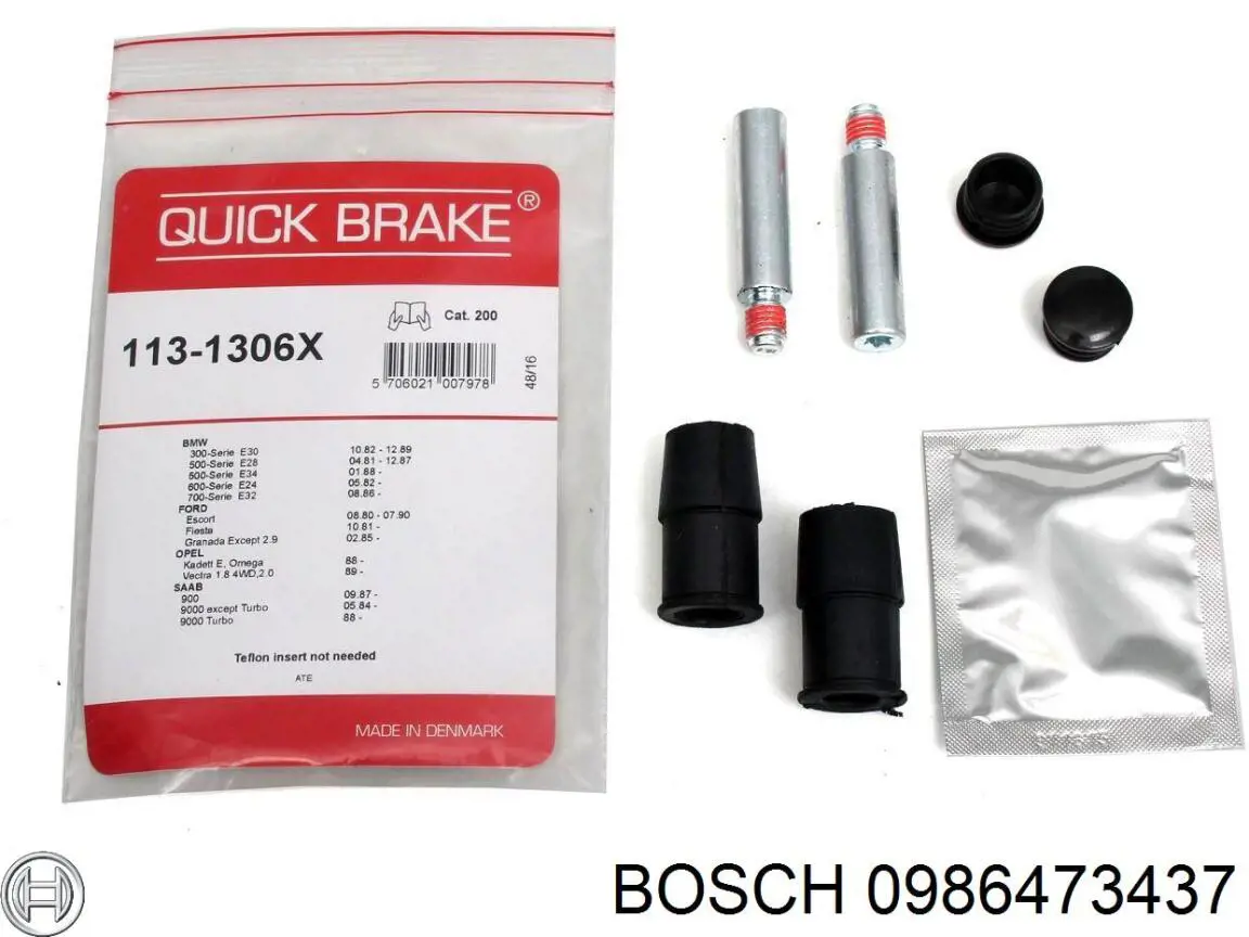 Супорт задній лівий 0986473437 Bosch