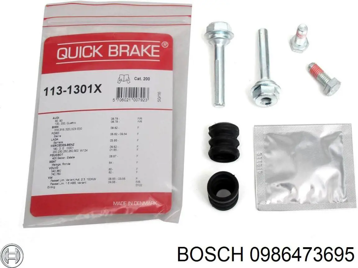 Купити 0986473695 Bosch Супорт задній лівий