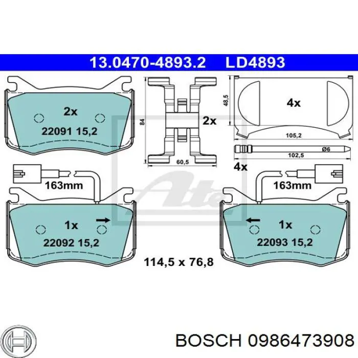 Супорт гальмівний передній правий 1478521 Ford