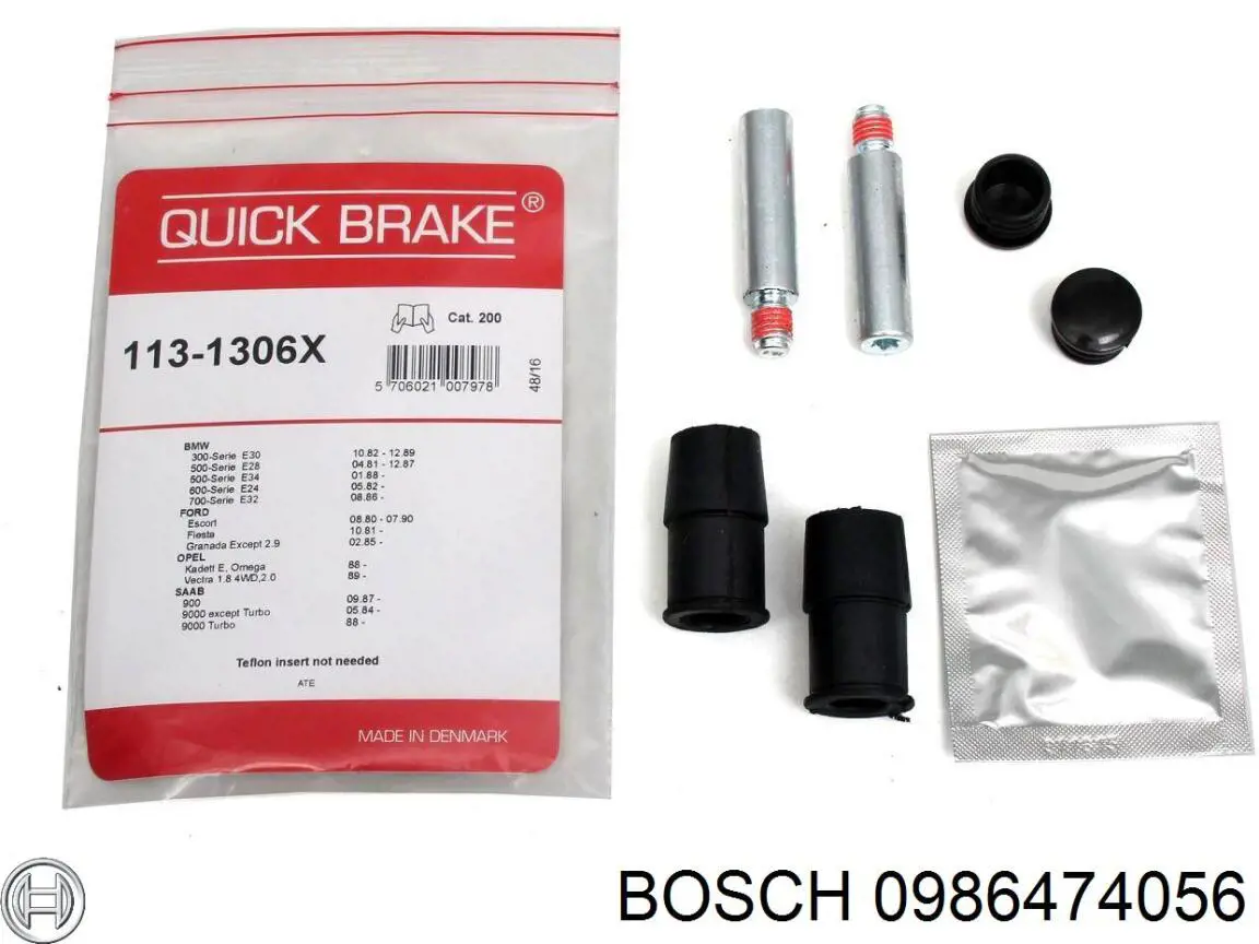 Супорт гальмівний задній правий Bosch 0986474056