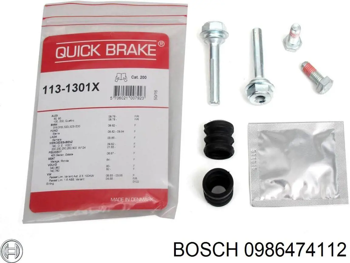 Супорт гальмівний, передній, правий Bosch 0986474112