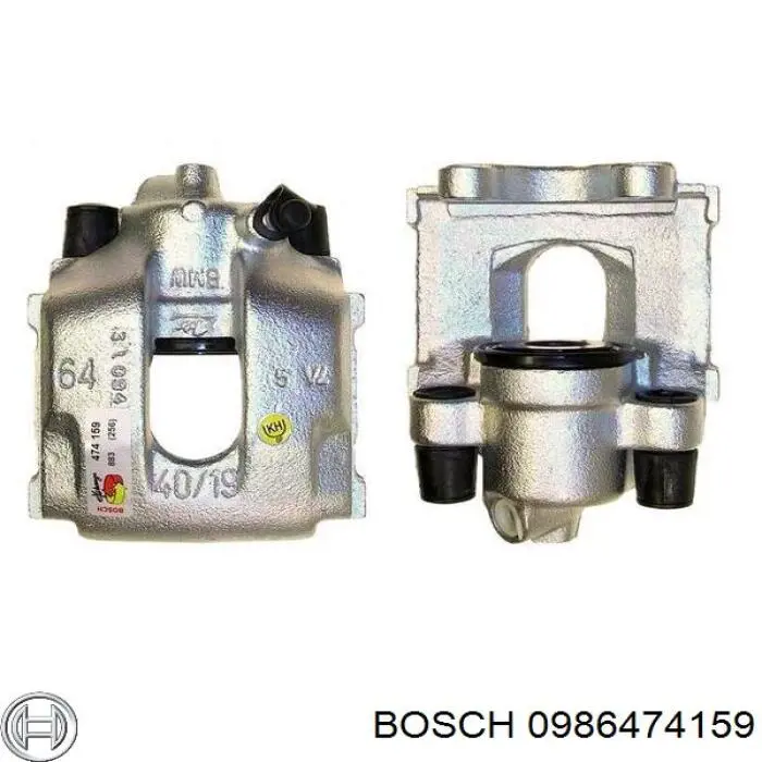 Супорт гальмівний задній правий 0986474159 Bosch