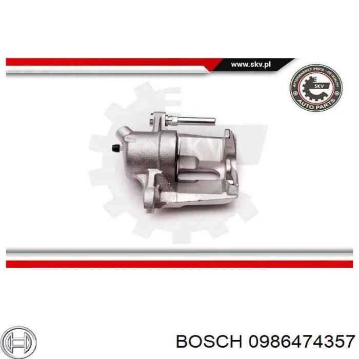 Супорт гальмівний передній правий 0986474357 Bosch
