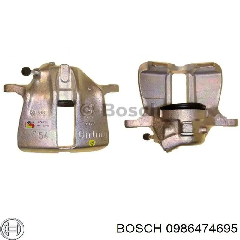 Супорт задній правий 0986474695 Bosch