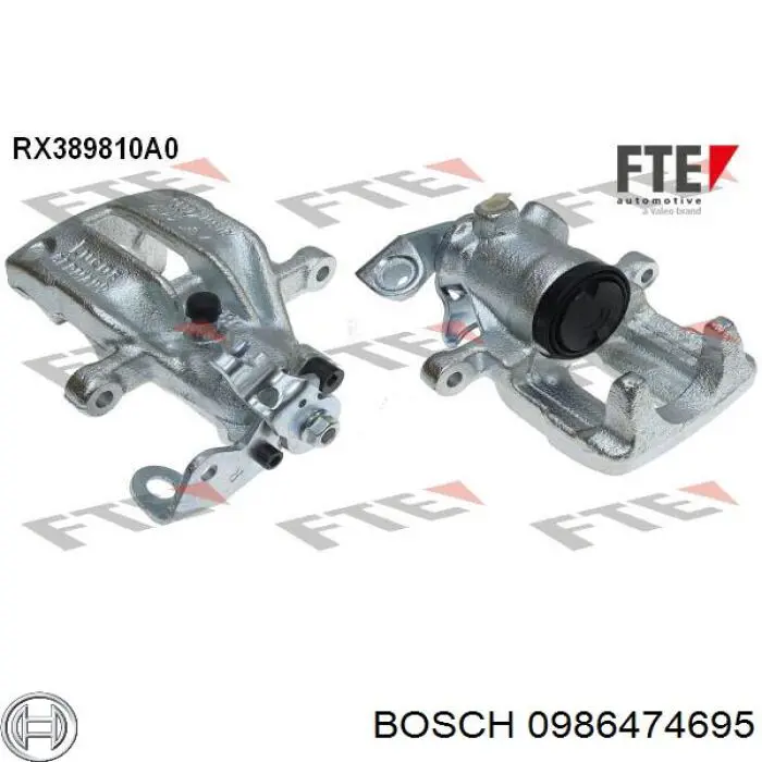 Супорт гальмівний задній правий 0986474695 Bosch