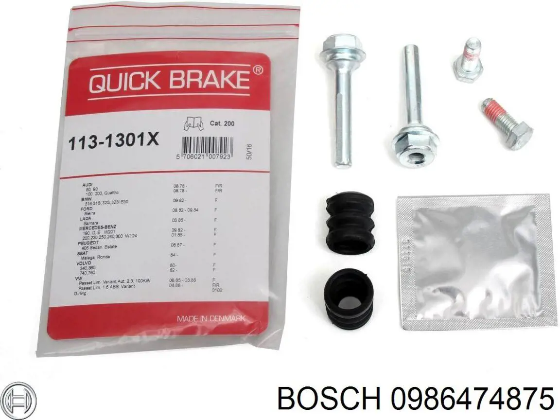 Супорт задній лівий 0986474875 Bosch