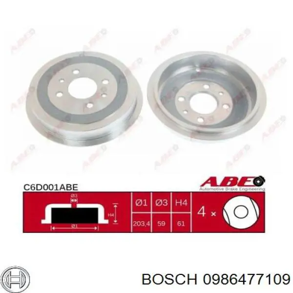 Барабан гальмівний задній Bosch 0986477109
