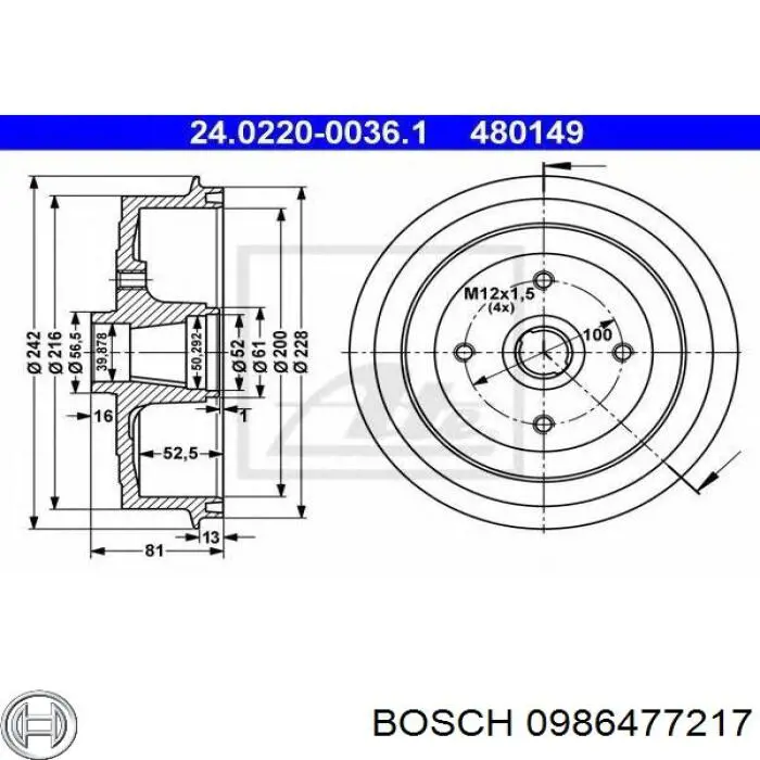 Барабан гальмівний задній Bosch 0986477217