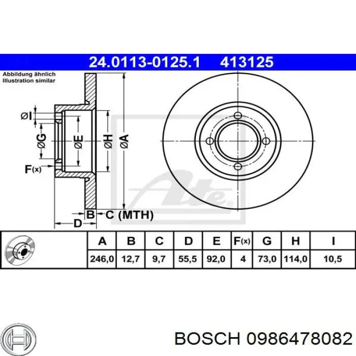 0986478082 Bosch диск гальмівний передній