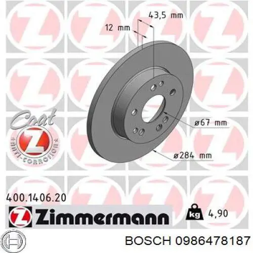Диск переднього гальма Bosch 0986478187 ціна, від 31.48 USD