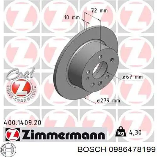 Купити 0986478199 Bosch Диск заднього гальма