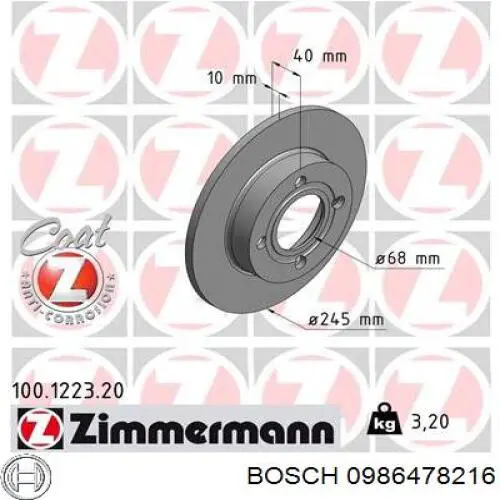 Задні дискові гальма Bosch 0986478216 ціна, від 819.0 UAH