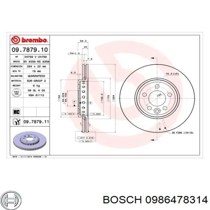Гальмівні диски передні 0986478314 Bosch