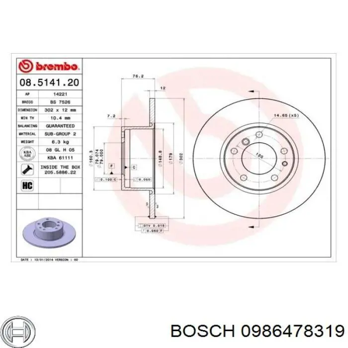 Гальмівні диски передні 0986478319 Bosch