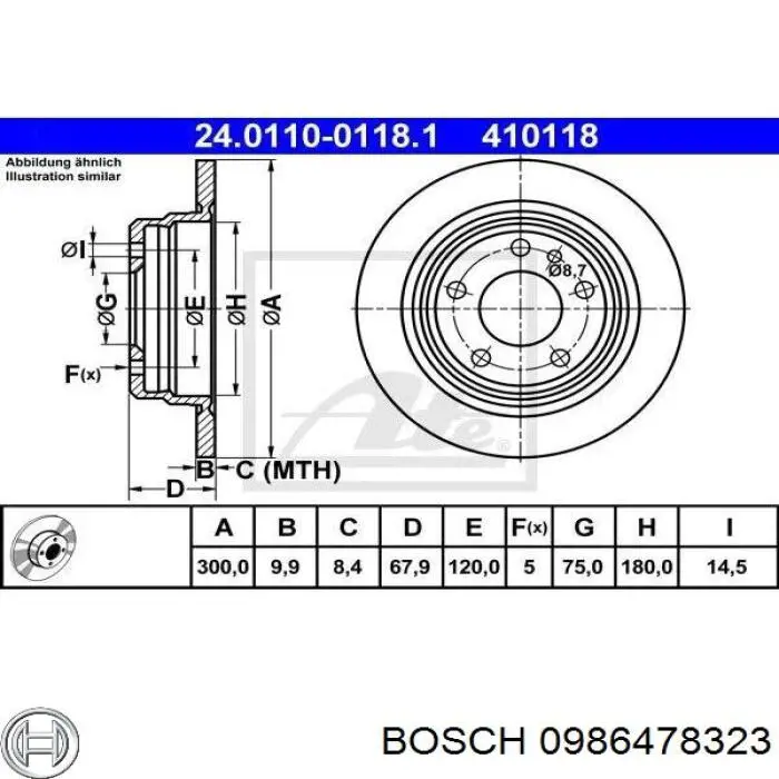 Купити 0986478323 Bosch Диск заднього гальма