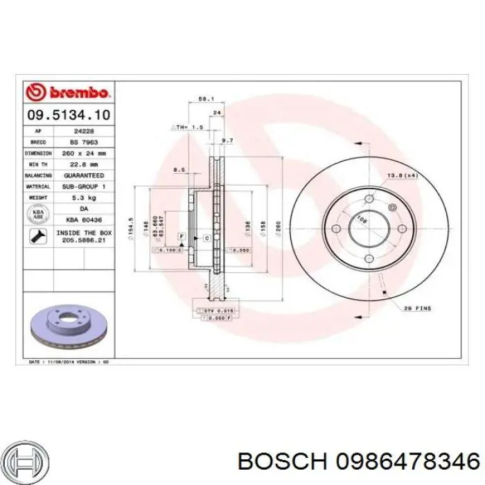 0986478346 Bosch диск гальмівний передній