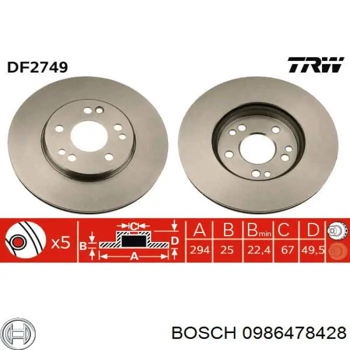 0986478428 Bosch диск гальмівний передній