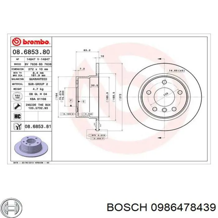 Диск гальмівний задній 0986478439 Bosch