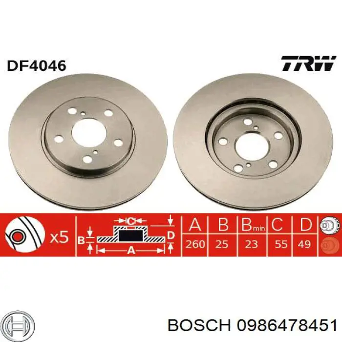 Купити 0986478451 Bosch Ротор гальмівний