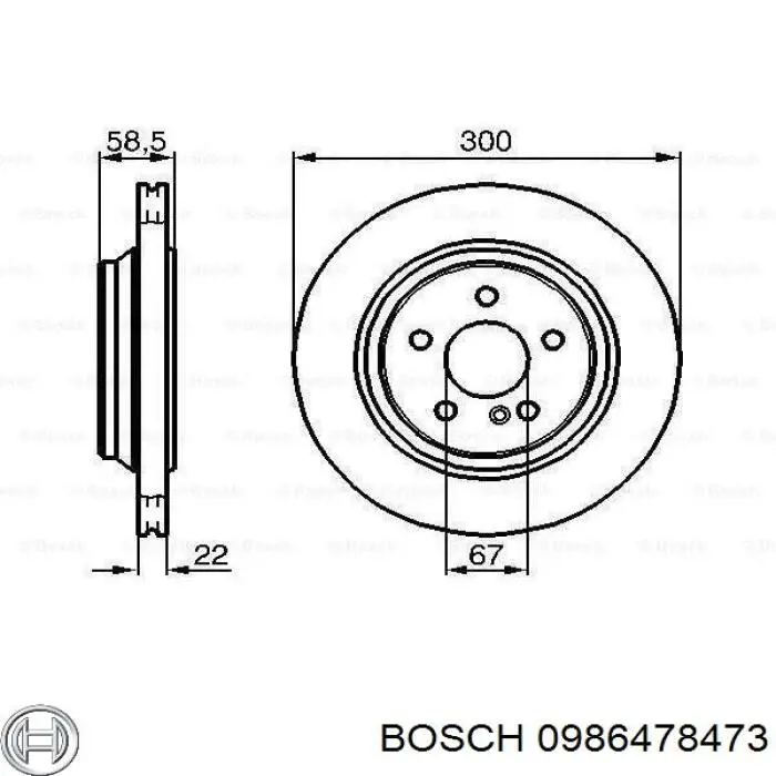 Купити 0986478473 Bosch Диск заднього гальма