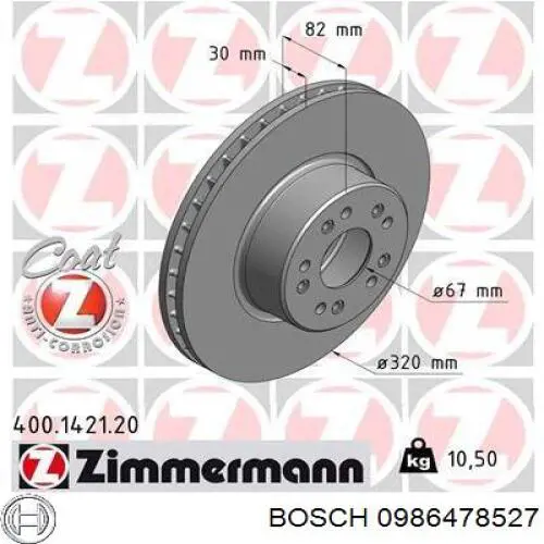 Купити 0986478527 Bosch Ротор гальмівний