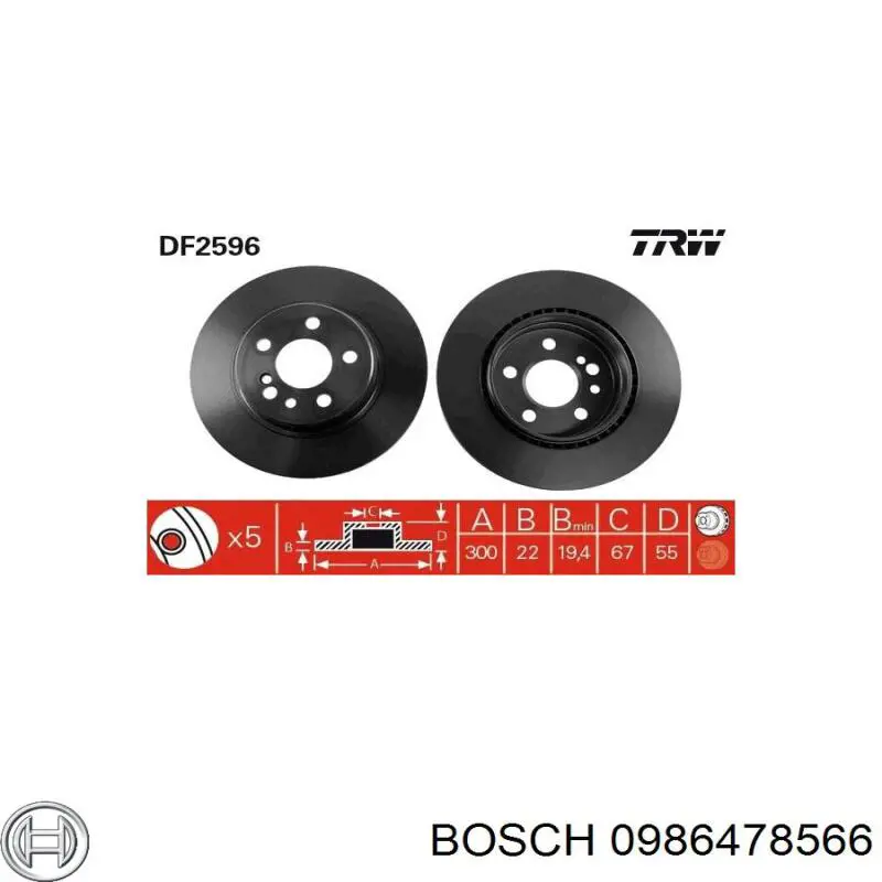 Купити 0986478566 Bosch Диск заднього гальма