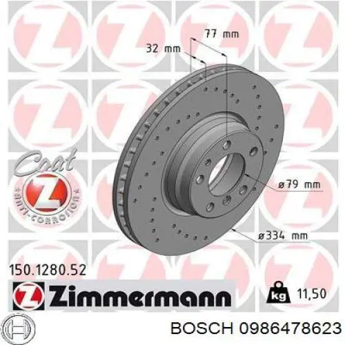 Диск переднього гальма Bosch 0986478623 ціна, від 92.85 USD