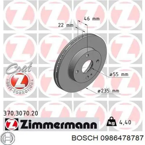 Купити 0986478787 Bosch Ротор гальмівний