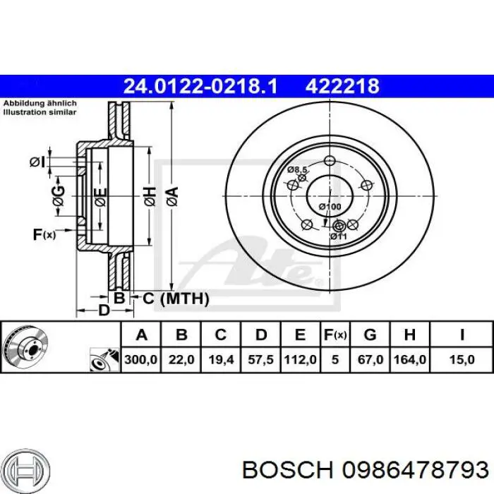Задні дискові гальма Bosch 0986478793 ціна, від 66.83 USD