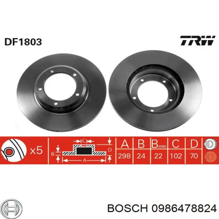 Купити 0986478824 Bosch Ротор гальмівний