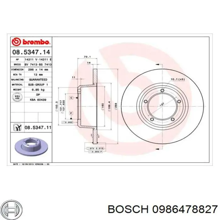 Купити 0986478827 Bosch Ротор гальмівний