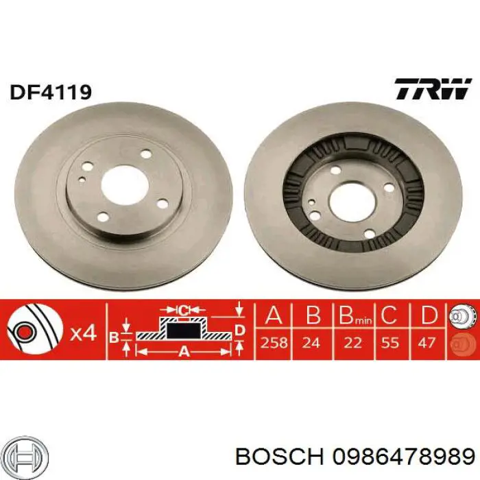 Купити 0986478989 Bosch Ротор гальмівний