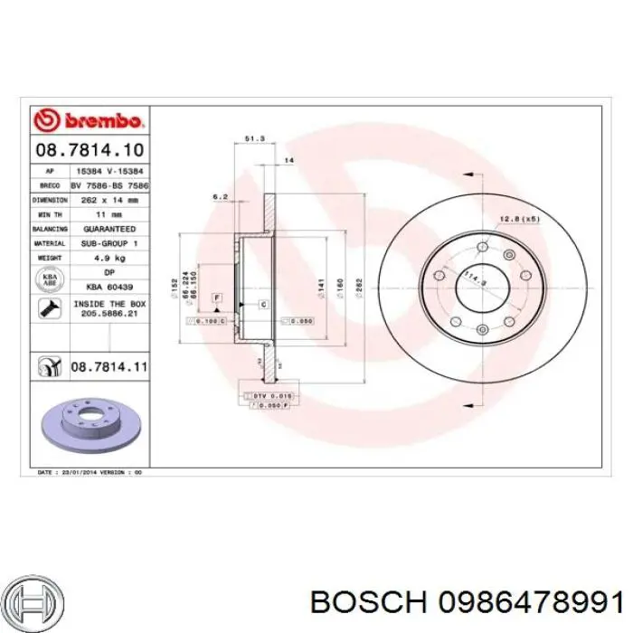 Гальмівні диски передні 0986478991 Bosch