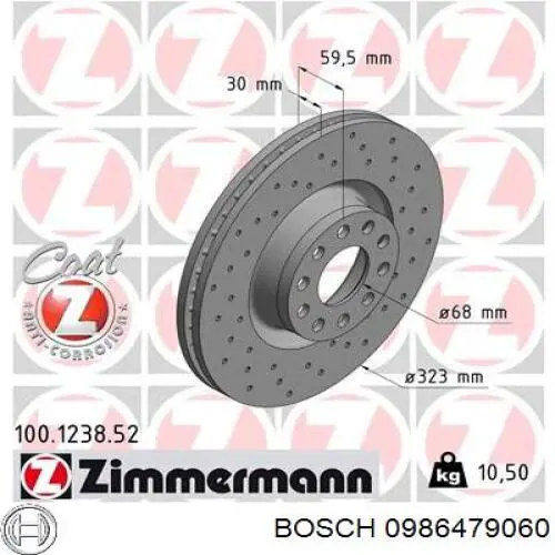 Гальмівні диски передні 0986479060 Bosch