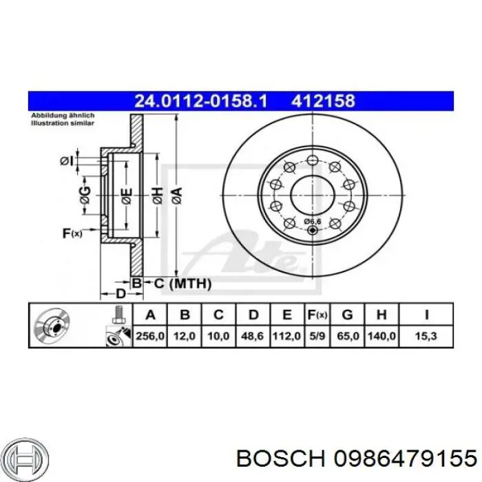 Задні дискові гальма Bosch 0986479155 ціна, від 26.03 USD