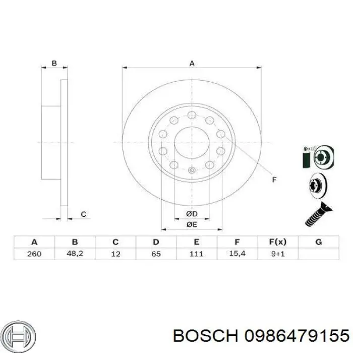Диск гальмівний задній Bosch 0986479155