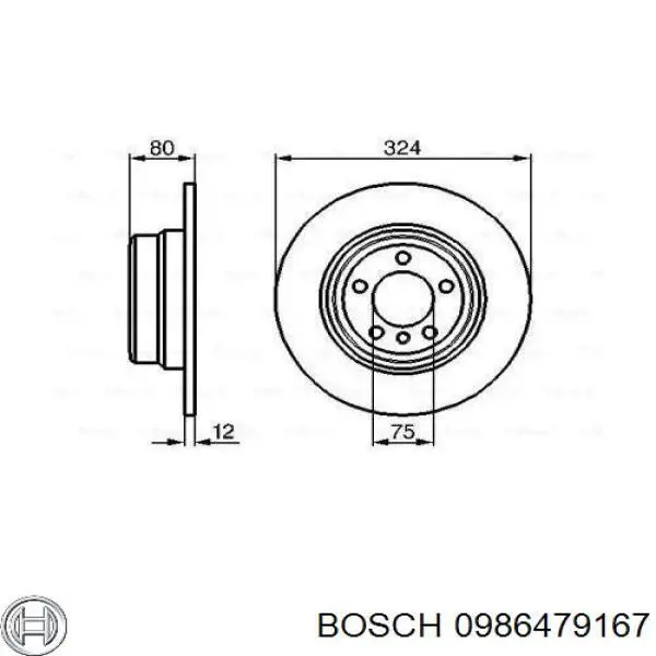 Купити 0986479167 Bosch Диск заднього гальма