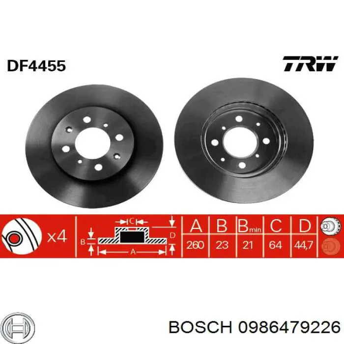 Купити 0986479226 Bosch Ротор гальмівний