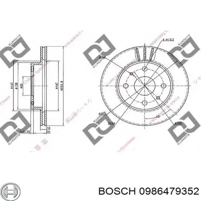 Диск гальмівний передній Bosch 0986479352