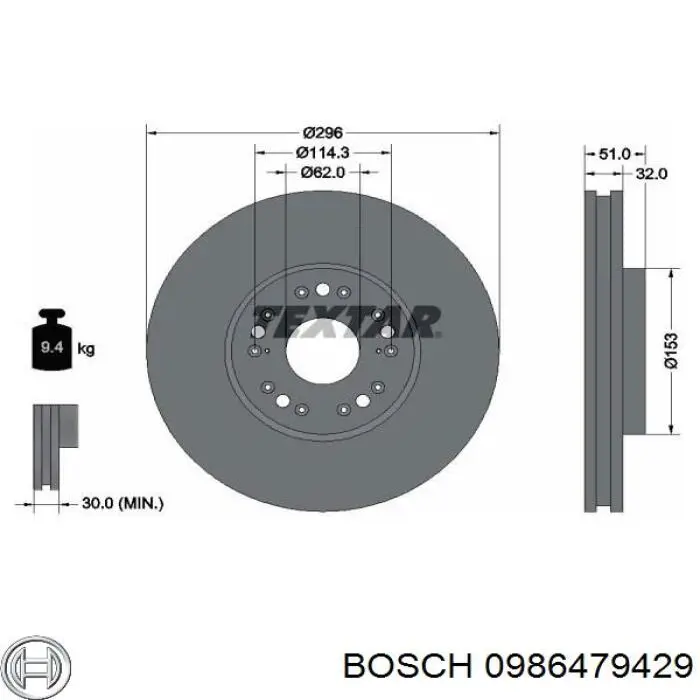 Диск гальмівний передній 0986479429 Bosch