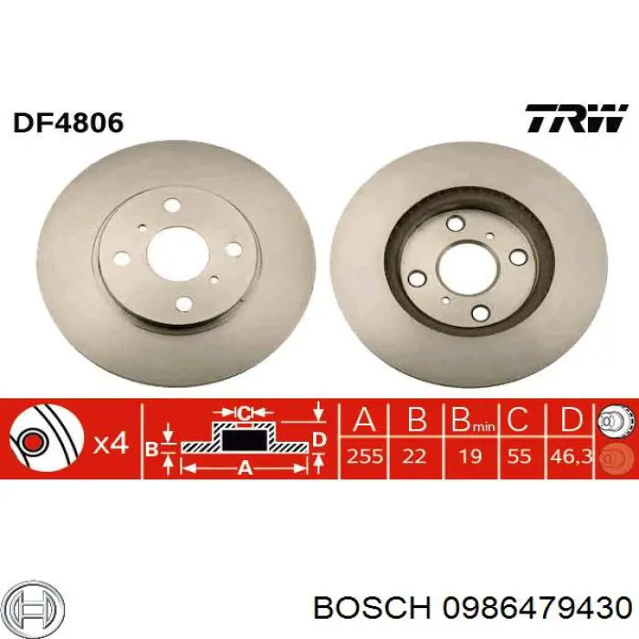 Гальмівні диски передні 0986479430 Bosch