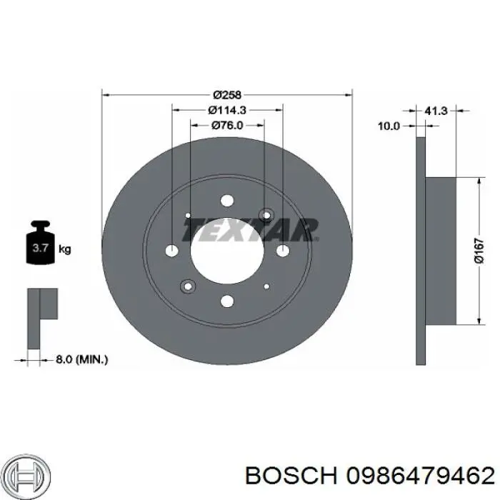 Гальмівні диски 0986479462 Bosch