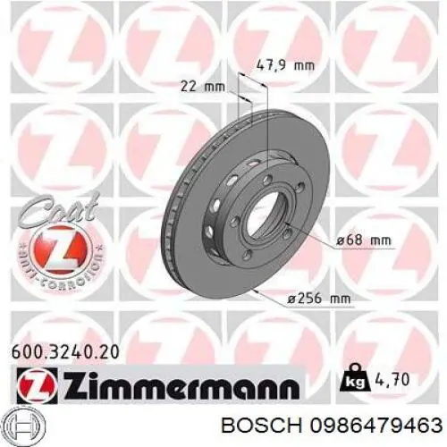 Задні дискові гальма Bosch 0986479463 ціна, від 31.11 USD