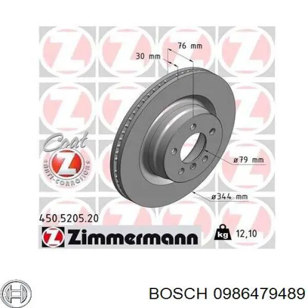 Диск гальмівний передній Bosch 0986479489