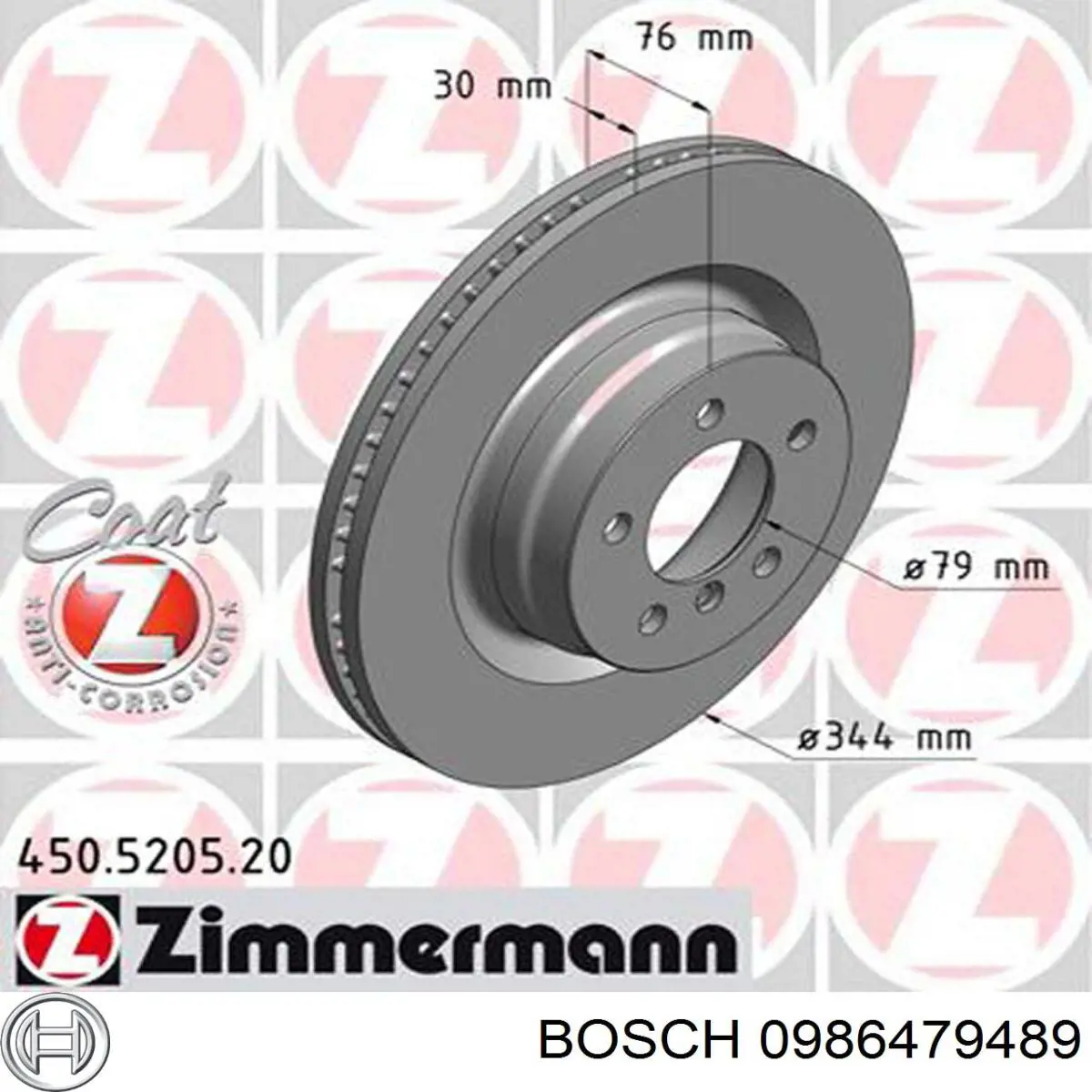 Гальмівні диски передні 0986479489 Bosch