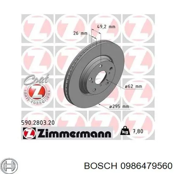0986479560 Bosch диск гальмівний передній
