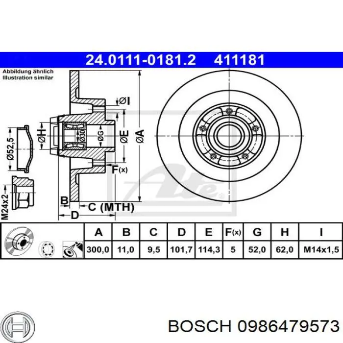 Диск гальмівний задній Bosch 0986479573