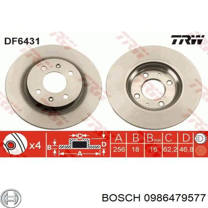 Гальмівні диски передні 0986479577 Bosch
