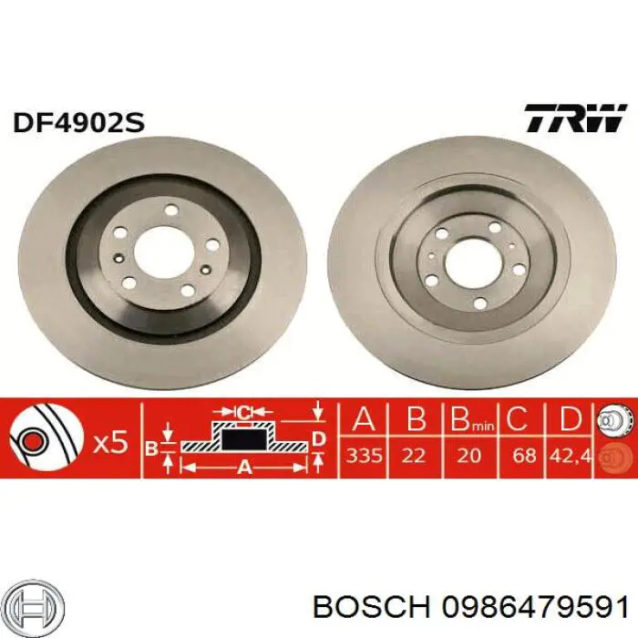 Задні дискові гальма Bosch 0986479591 ціна, від 48.78 USD