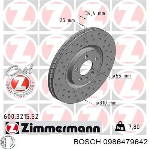 Диск гальмівний передній Bosch 0986479642